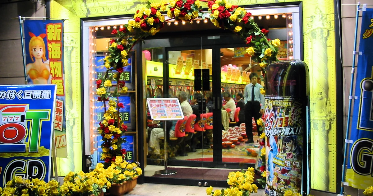 パチンコ店が初めての人へ｜入店から退店までの流れと持ち物・注意点